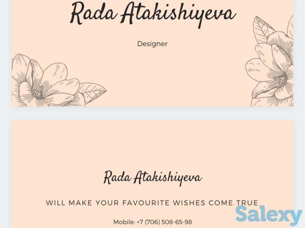 ДИЗАЙН лого, визитки, фирменный стиль, бланки и тд., фотография 2