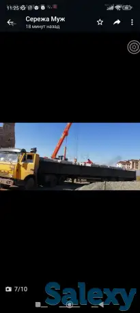 Услуги КАМАЗА, фотография 6