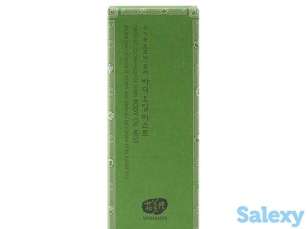 Масло-спрей для тела whamisa organic jojoba flower seeds body oil mist, фотография 2