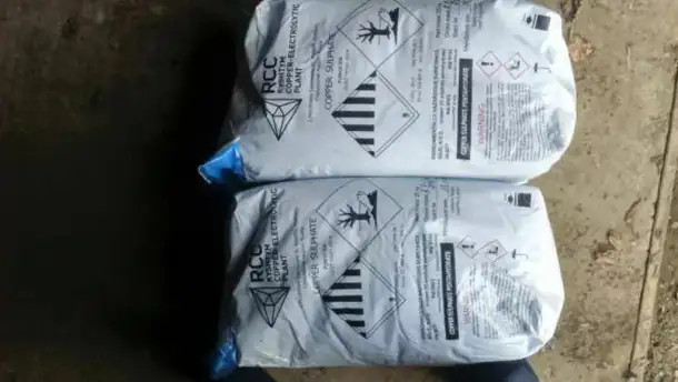 Медный купорос сульфат меди, фотография 1