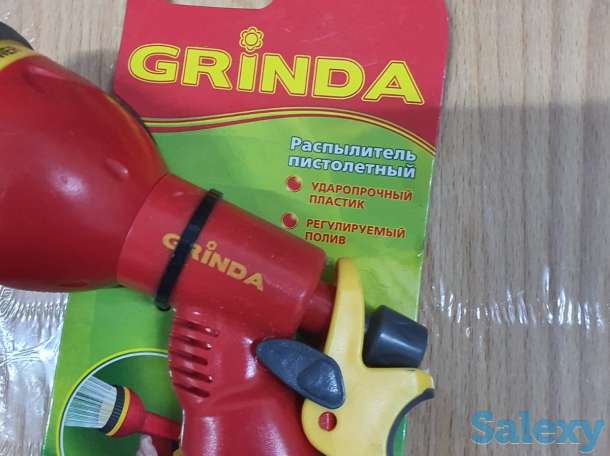 Распылитель, Grinda, 8-позиционный, пластиковый, тип пистолетный, фотография 4