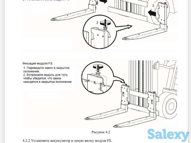Весы на вилочный погрузчик, фотография 7