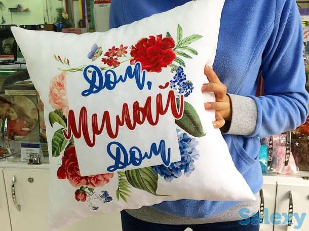 Подушка белая 40*40. Печать на подушке фотографий или пожеланий., фотография 1