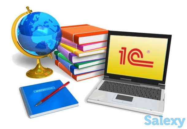 Бухгалтерские курсы, отчеты, репетитор начальных классов,астрология,нумерология, фотография 1