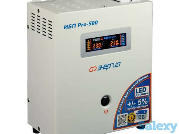 Преобразователь напряжения энергия ибп pro 500 12в, фотография 4