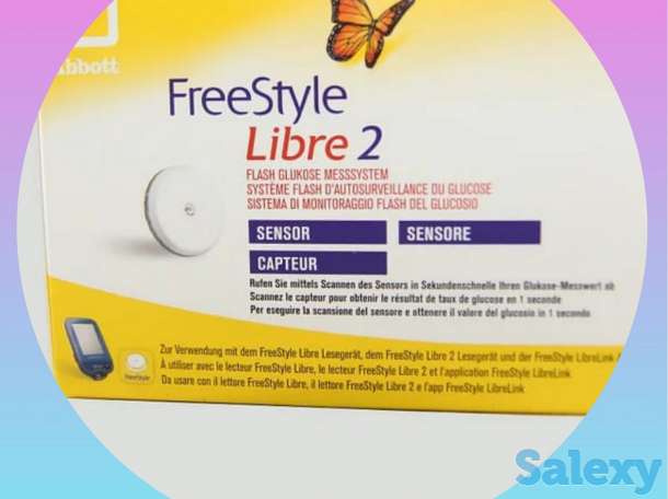 Freestyle libre 2 , Франция и Германия, фотография 1