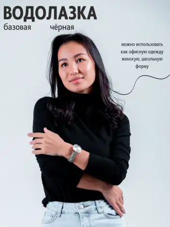 Фотосъёмка товаров для интернет магазинов, фотография 8