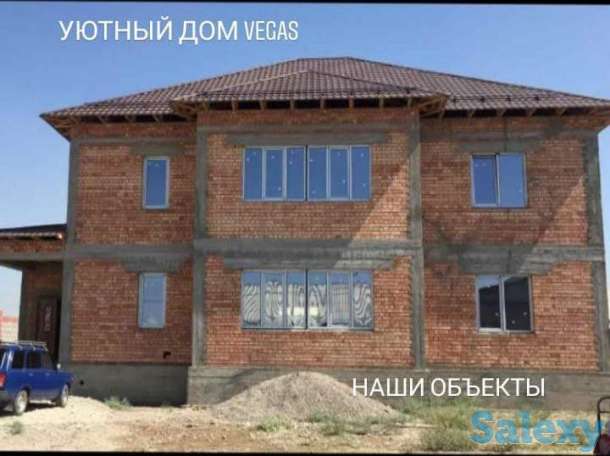 Немецкие окна в Шымкенте, фотография 4