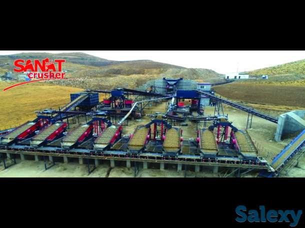 Дробилка, фотография 1