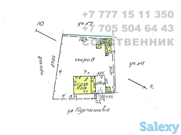 Продам дом, п. Мирный, фотография 1