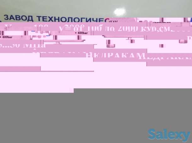 Комплекс для контроля СПО спускоподъемных операций Cкк-недракам, фотография 1