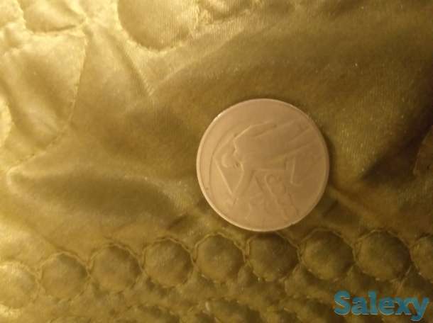 Монета 50 копеек ко дню 50-летия власти СССР, фотография 1