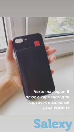 Продам чехлы, фотография 5
