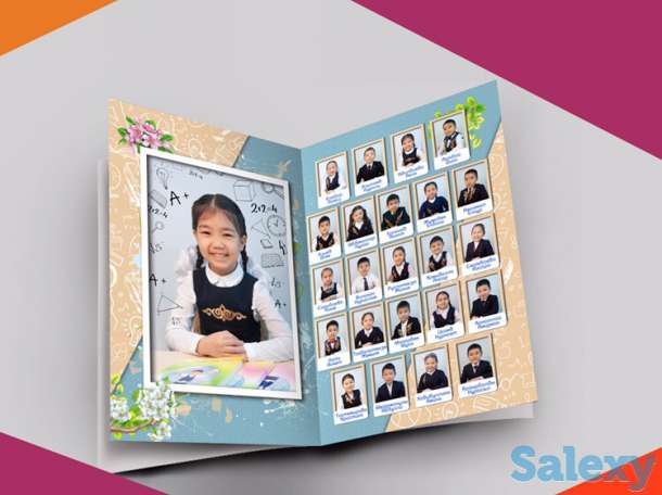 Акция!!! Всего 4.500тг-3 разворота!!! Специально для вас!!!, фотография 4