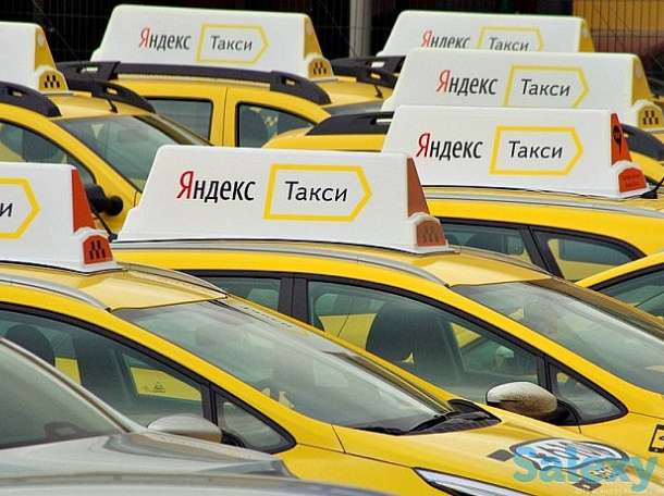 Водители с личным авто на высокий доход лучшие условия, фотография 1