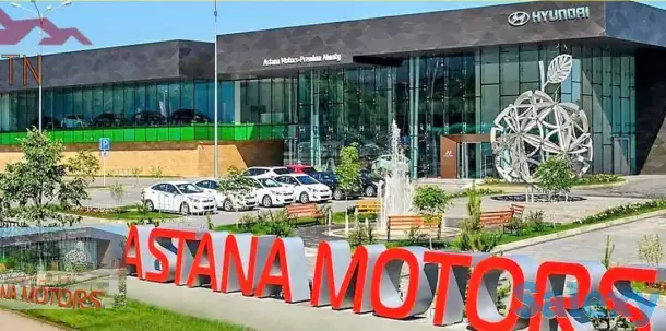 Технический надзор, фотография 2