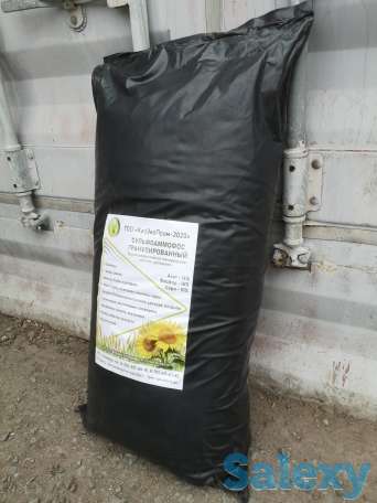 Сульфоаммофос гранулированный - высокоэффективное минеральное азотное удобрение, фотография 2