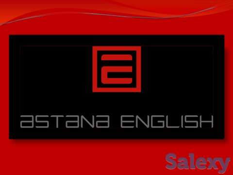 Курсы английского языка 