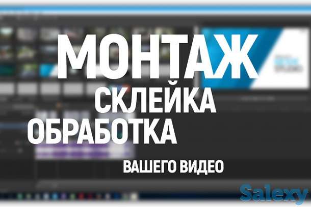 Видео услгуи!Видео поздравление!Реклама и многое другое!, фотография 1