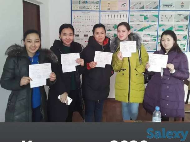 Ұтыстар! Конкурс! Асығыңыздар!, фотография 3