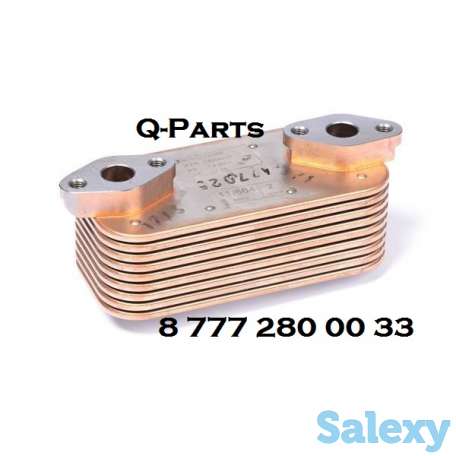 Теплообменник (маслоохладитель) на экскаватор-погрузчик Caterpillar 428 (C, D, E, F), 432 (C, D, E, F) Кат Cat, фотография 2