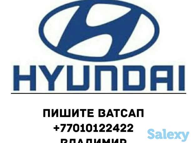 Корейские запчасти в оригинале прямые поставки от завода производителя, фотография 1