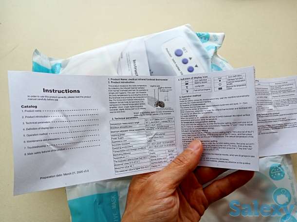 Электронный градусник, бесконтактный термометр, фотография 3