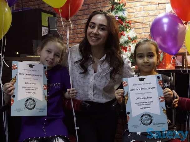 Курсы английского, фотография 7