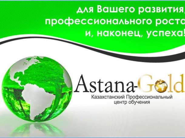 Требуется менеджеры по продажам , фотография 1