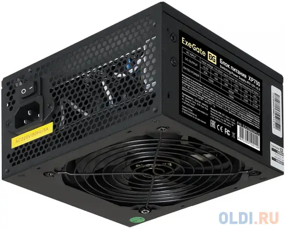 Блок питания exegate xp700 700 вт, фотография 1
