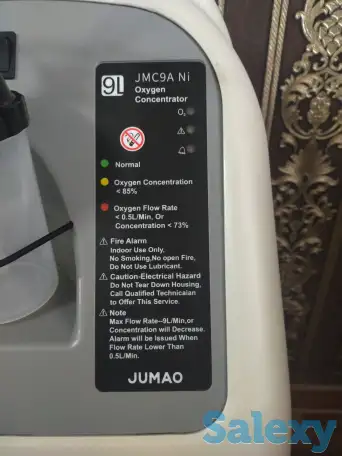 Кислородный концентрат, фотография 5