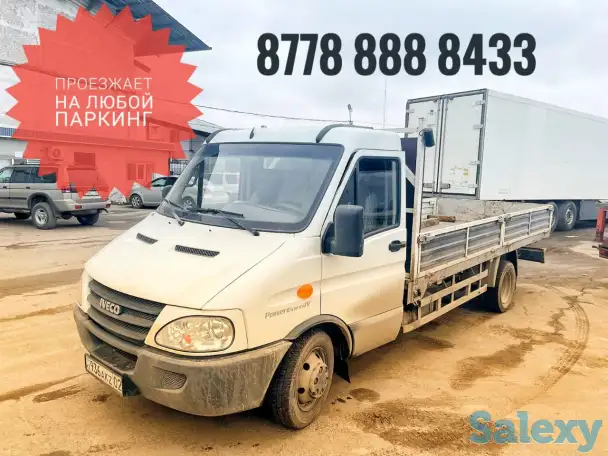 Грузоперевозки, фотография 2