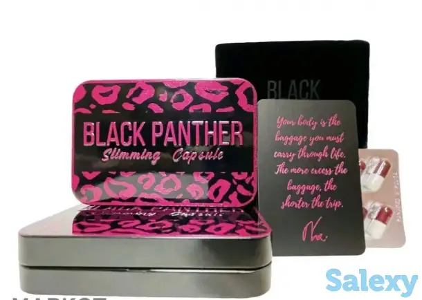 Похудеть к лету, фотография 4