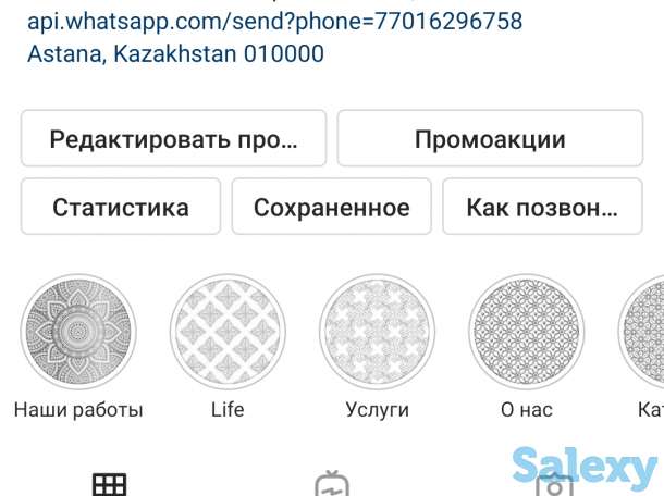 Натяжные потолки качественно. Ремонт натяжных, слив воды, демонтаж, фотография 1