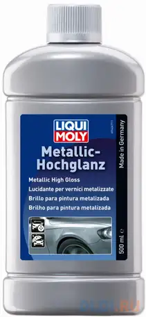 1424 liquimoly полироль д/металликовых поверхностей metallic hochglanz (0,5л), фотография 1