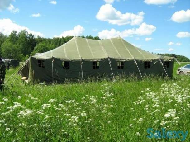 Палатки ОПТОМ! 40 местная, фотография 1