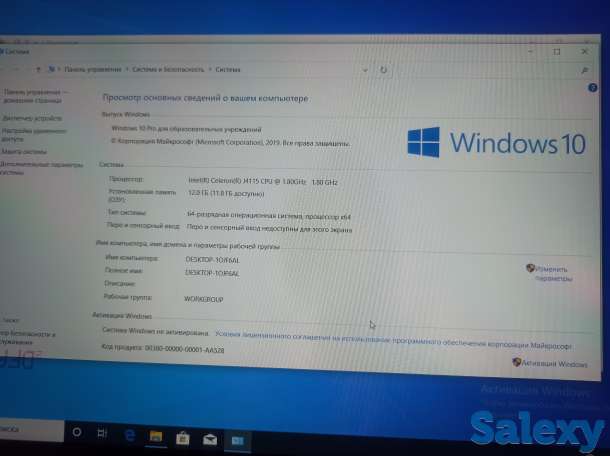 Ноутбук, фотография 2