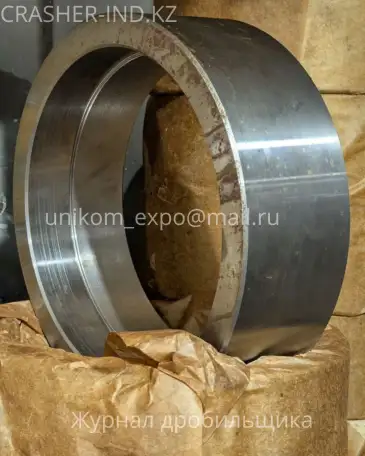 Запчасти для дробилки СМД-109  в наличии, прямая отгрузка со склада, фотография 5