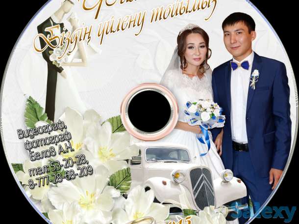 Видеосъёмка!Фотосъёмка!, фотография 1