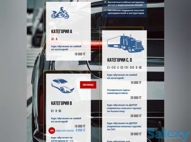 Трактор. Категорий., фотография 1