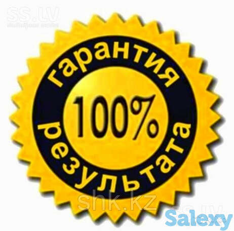 Индезит холодильник ремонт, фотография 1