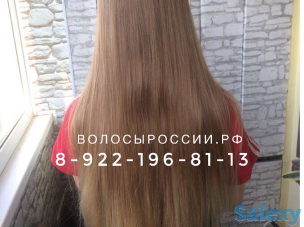 Купим  волосы очень дорого! Кульсары!, фотография 4