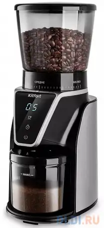 Кофемолка kitfort кт-784 165 вт черный, фотография 1