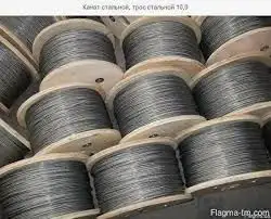 Трос стальной, фотография 6