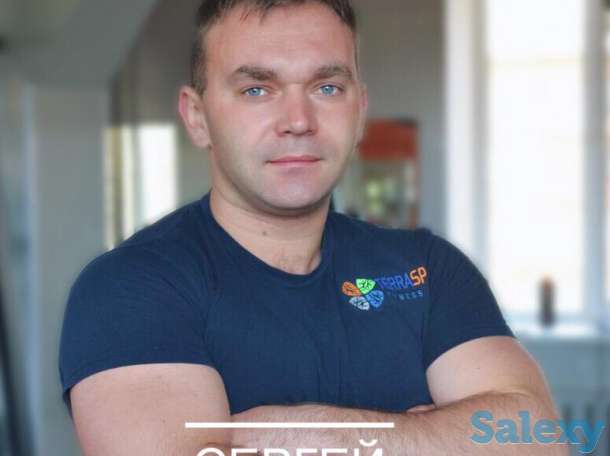 Оздоровительный Центр Имени Сергей Исковских, фотография 1