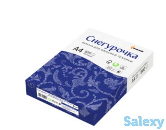 Продается офисная бумага А4, фотография 1