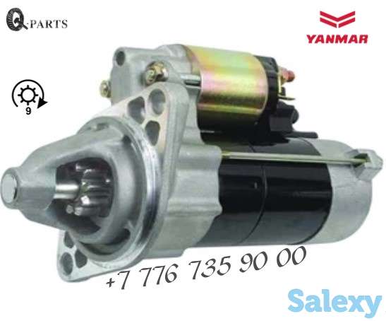 Стартер, Yanmar 3TNV70, фотография 1