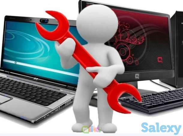 Ремонт и настройка компьютеров и ноутбуков с выездом, фотография 1