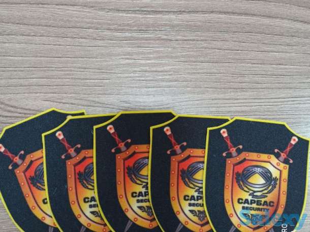 Шевроны, нашивки на одежду, Алматы изготовление, фотография 9