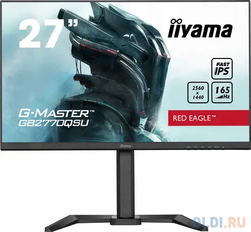 Монитор lcd 27'' [16:9] 2560х1440(wqhd) ips, nonglare, 165 hz, 400cd/m2, h178°/v178°,, фотография 1